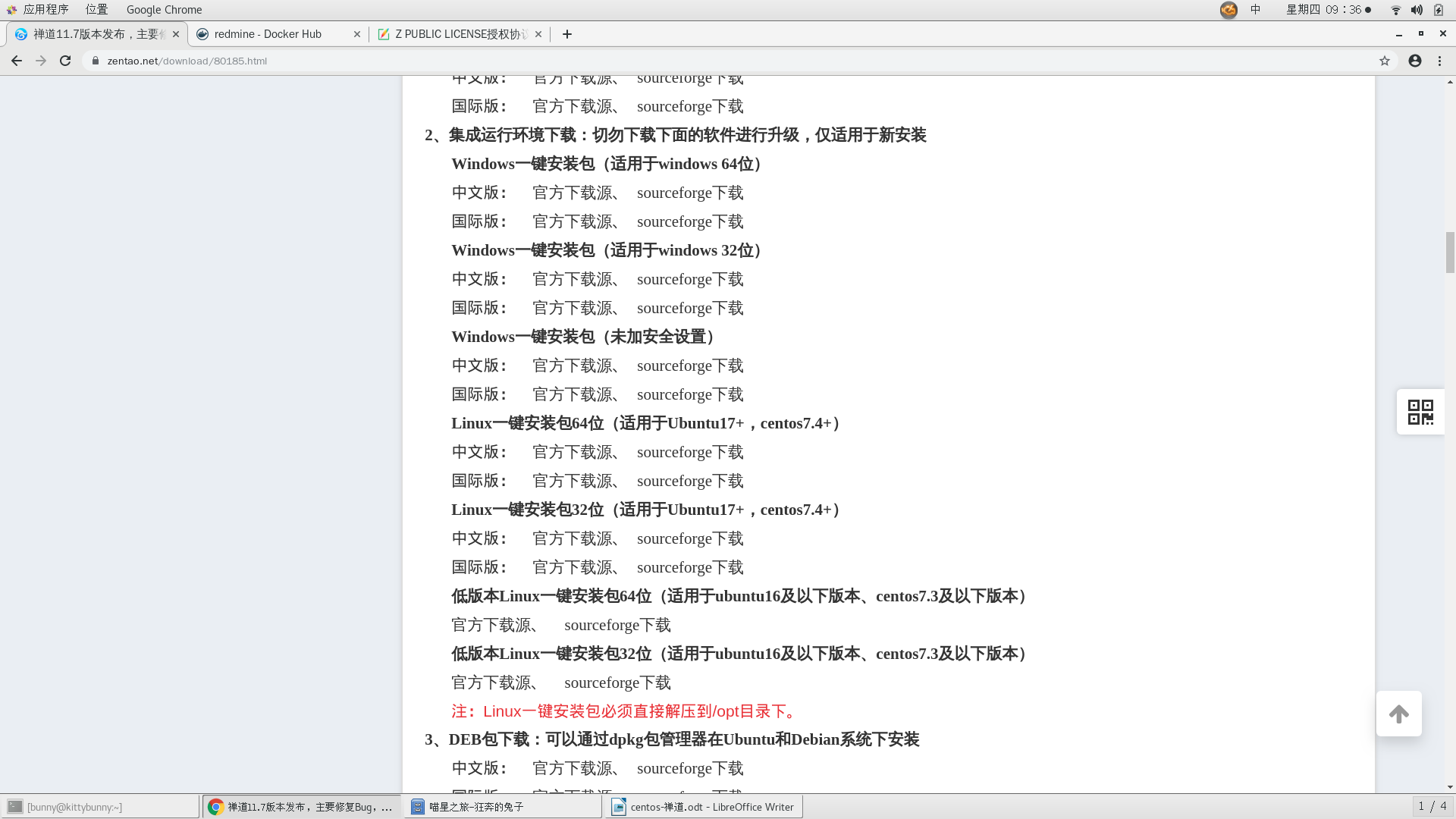 Alt text
