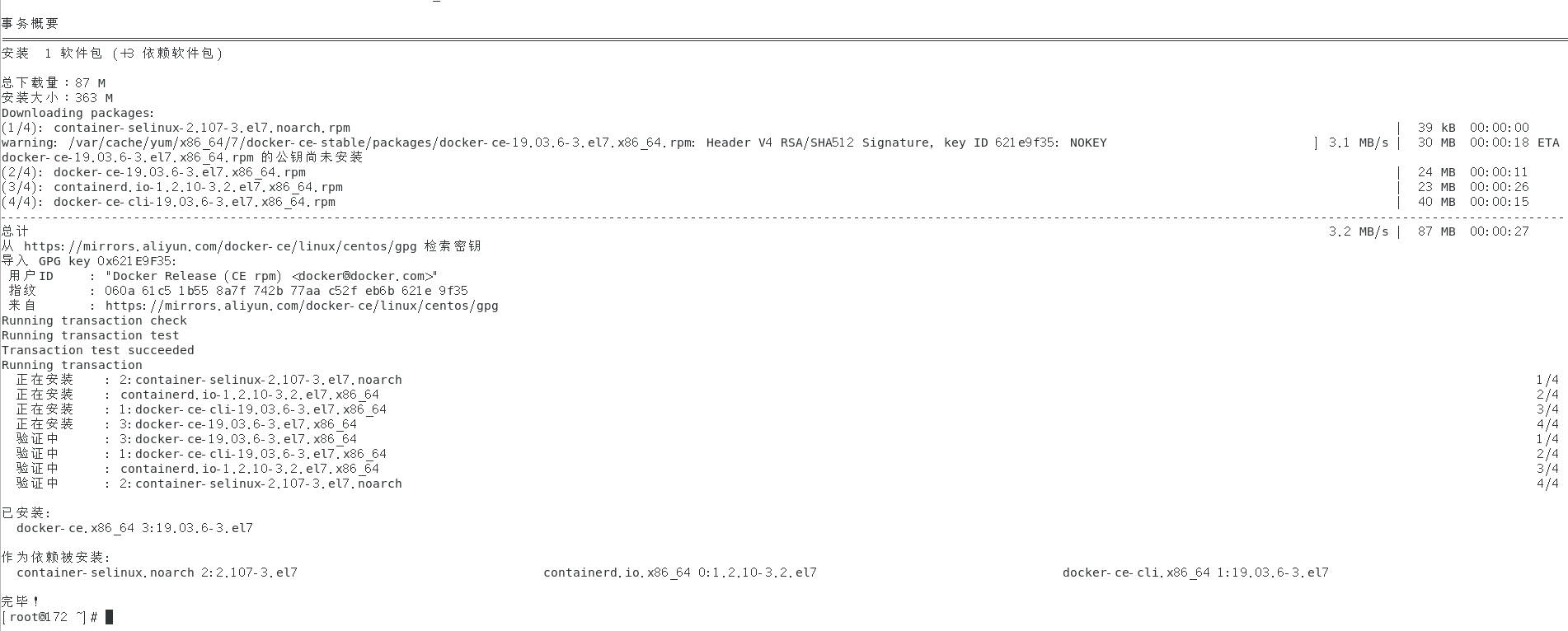 Alt text