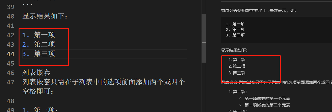 Alt text