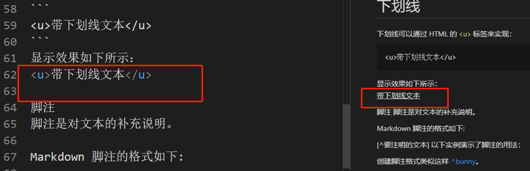 Alt text