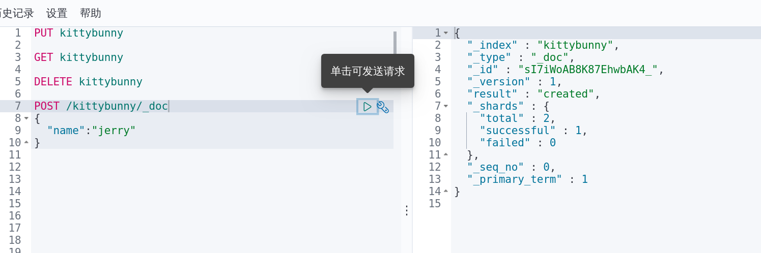 Alt text