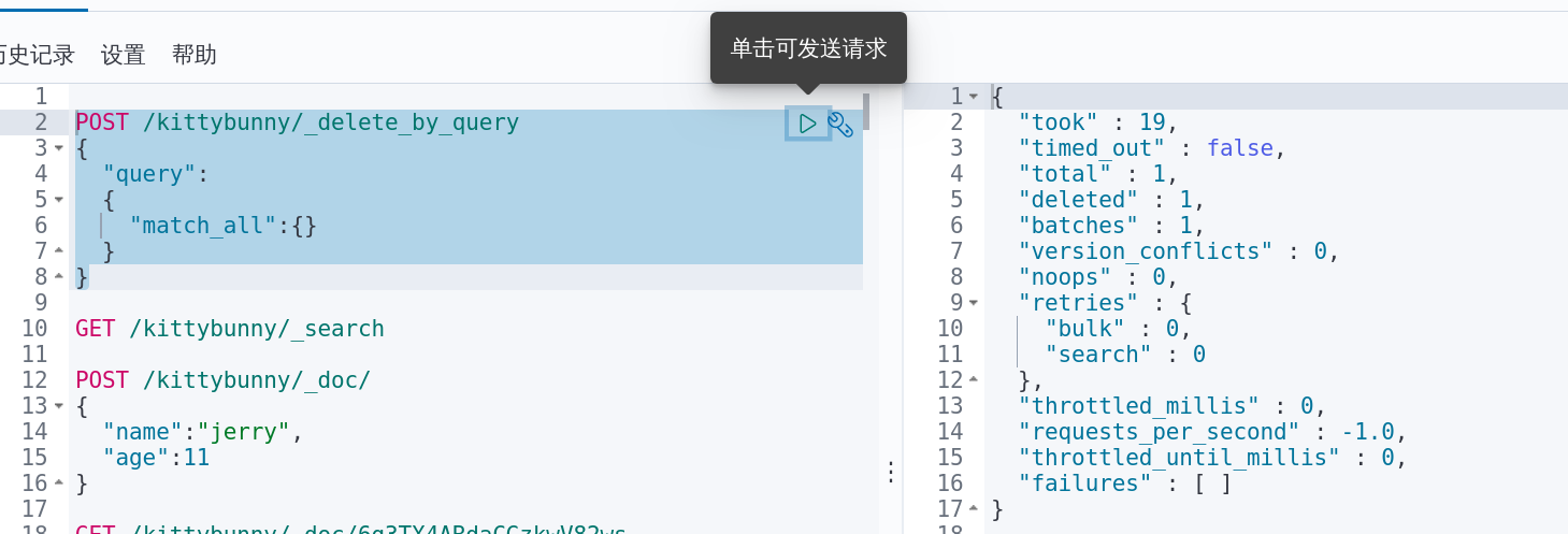 Alt text
